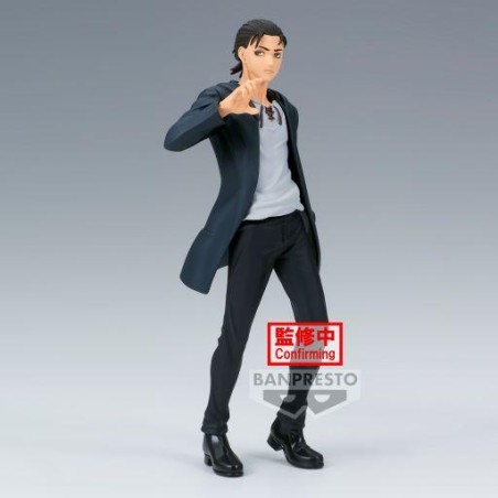 L'ATTAQUE DES TITANS SAISON FINALE - Eren Yeager - Figurine 16cm