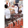 KOMI CHERCHE SES MOTS - Tome 2