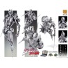 JOJO PART 5 - Silver Chariot - Figurine Super Action Chozokado 16cm
