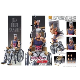 JOJO PART 5 - J.P. Polnareff - Figurine Super Action Chozokado 16cm