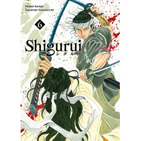 SHIGURUI - Tome 6