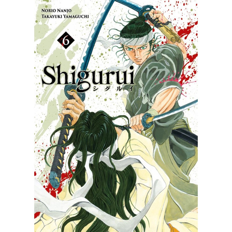 SHIGURUI - Tome 6