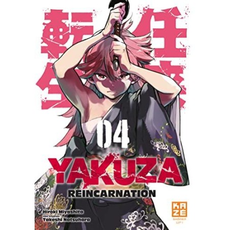 YAKUZA REINCARNATION - Tome 4