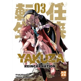 YAKUZA REINCARNATION - Tome 3