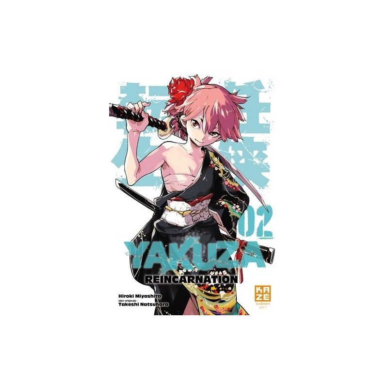 YAKUZA REINCARNATION - Tome 2 YAKUZA REINCARNATION - Tome 2