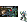 GUNDAM - 1/144 HGUC ZAKU III - Model Kit