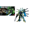 GUNDAM - 1/144 HGUC PALACE-ATHENE - Model Kit