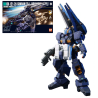 GUNDAM - 1/144 HGUC HAZEL HIGH MANEUVER - Model Kit