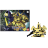 GUNDAM - BB216 PMX-003 THE-O - Model Kit