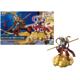 ULTRAMAN -The Armour of Legends Ultraman zero Wukong Armour -Model Kit