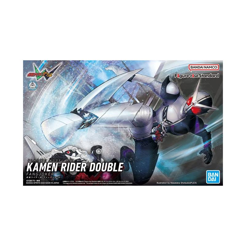 KAMEN RIDER -Figure-Rise STD -Kamen Rider Double Fangjoker - Model Kit KAMEN RIDER -Figure-Rise STD -Kamen Rider Double Fangjoker - Model Kit