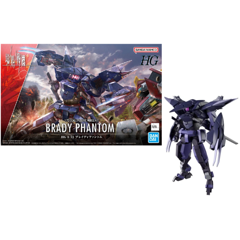 AMAIM - HG 1/72 BRADY PHANTOM - Model Kit AMAIM - HG 1/72 BRADY PHANTOM - Model Kit