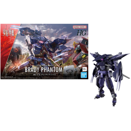AMAIM - HG 1/72 BRADY PHANTOM - Model Kit