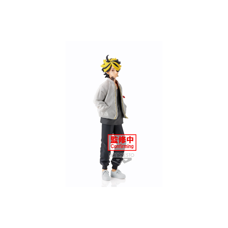 TOKYO REVENGERS - Kazutora Hanemiya - Figurine 17cm TOKYO REVENGERS - Kazutora Hanemiya - Figurine 17cm