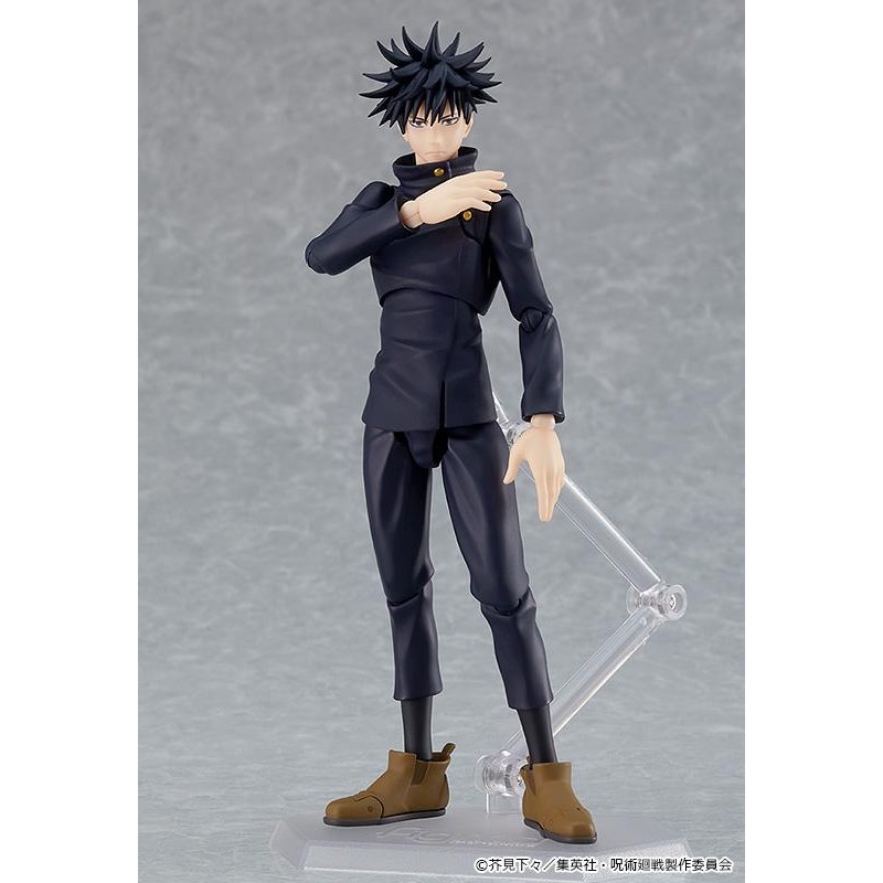 JUJUTSU KAISEN - Megumi Fushiguro - Figurine Figma 15cm JUJUTSU KAISEN - Megumi Fushiguro - Figurine Figma 15cm