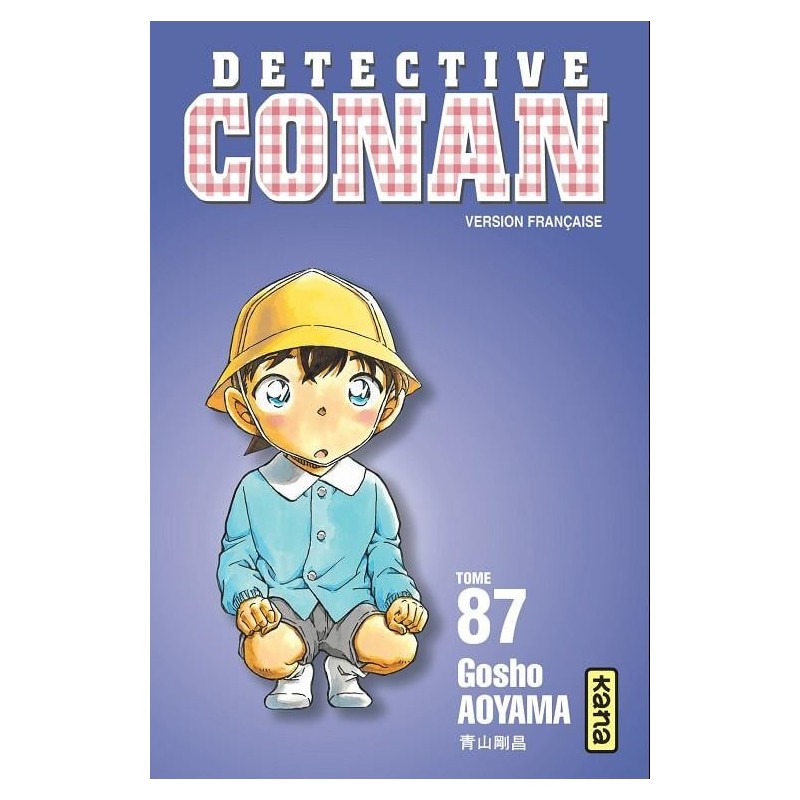 DETECTIVE CONAN - Tome 87