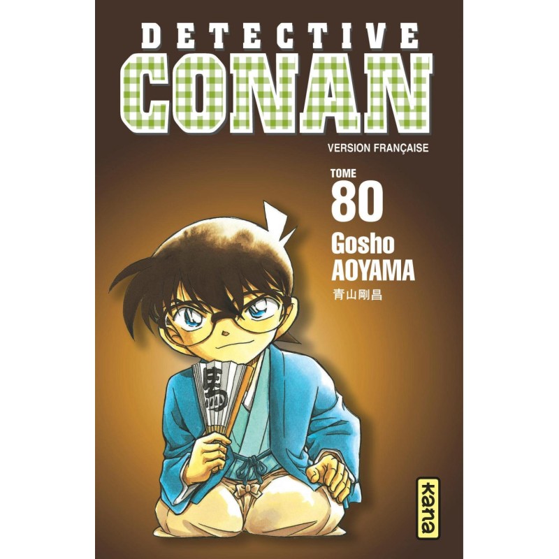 DETECTIVE CONAN - Tome 80 DETECTIVE CONAN - Tome 80