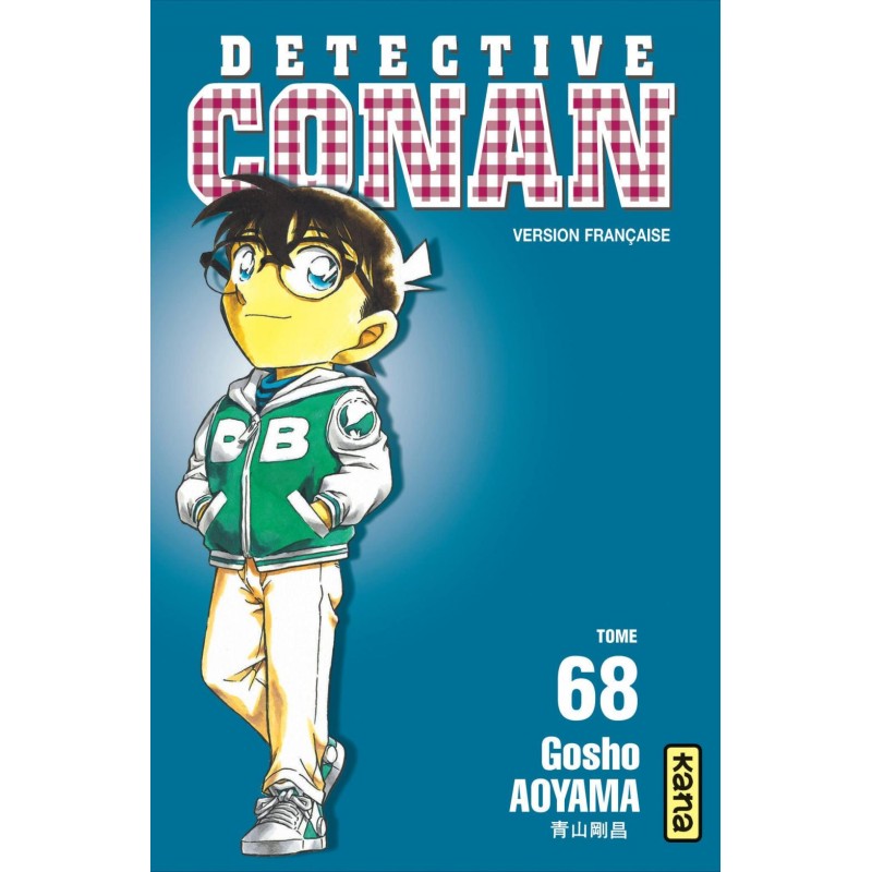 DETECTIVE CONAN - Tome 68 DETECTIVE CONAN - Tome 68