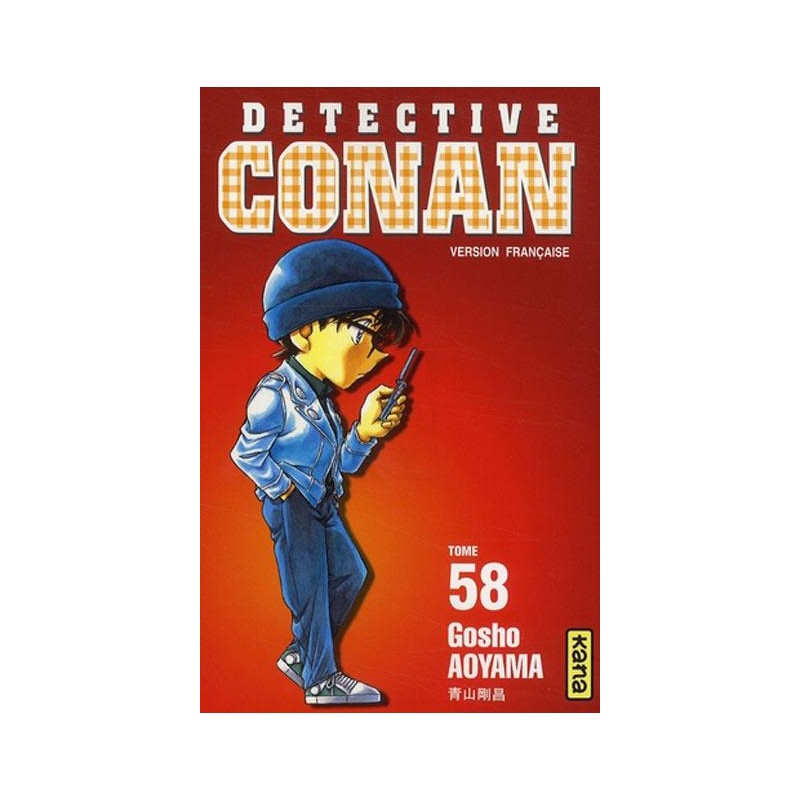 DETECTIVE CONAN - Tome 58