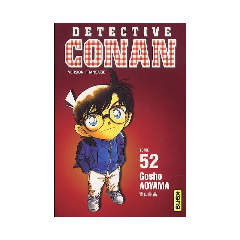 DETECTIVE CONAN - Tome 52