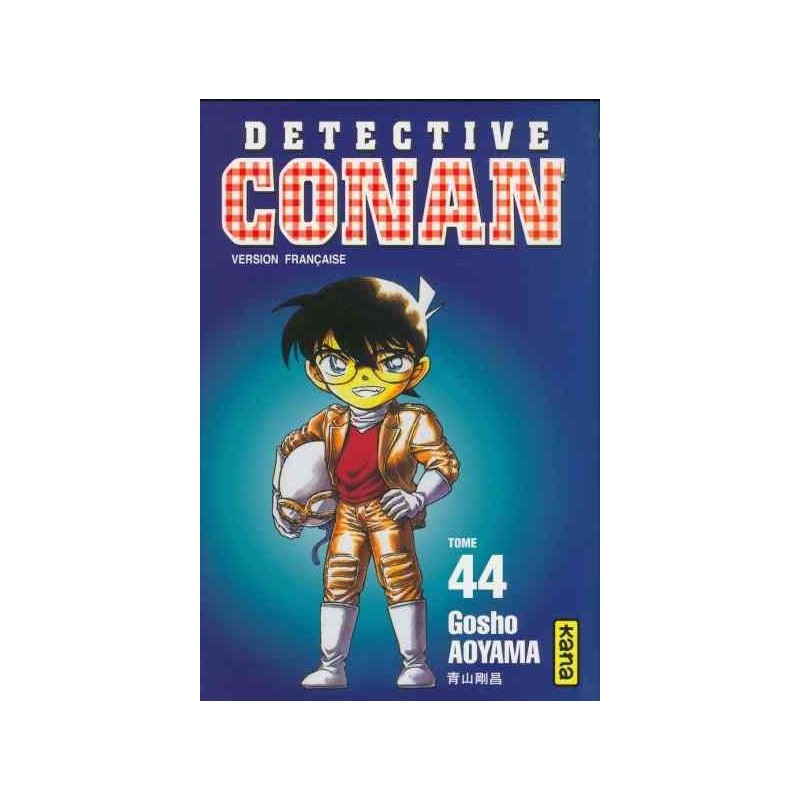 DETECTIVE CONAN - Tome 44