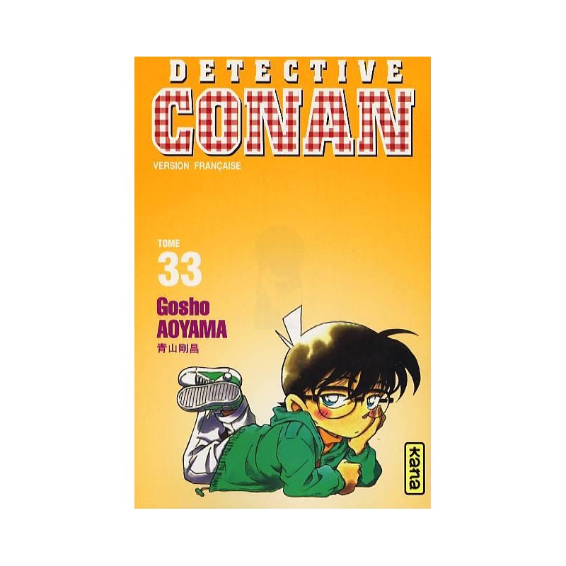 DETECTIVE CONAN - Tome 33