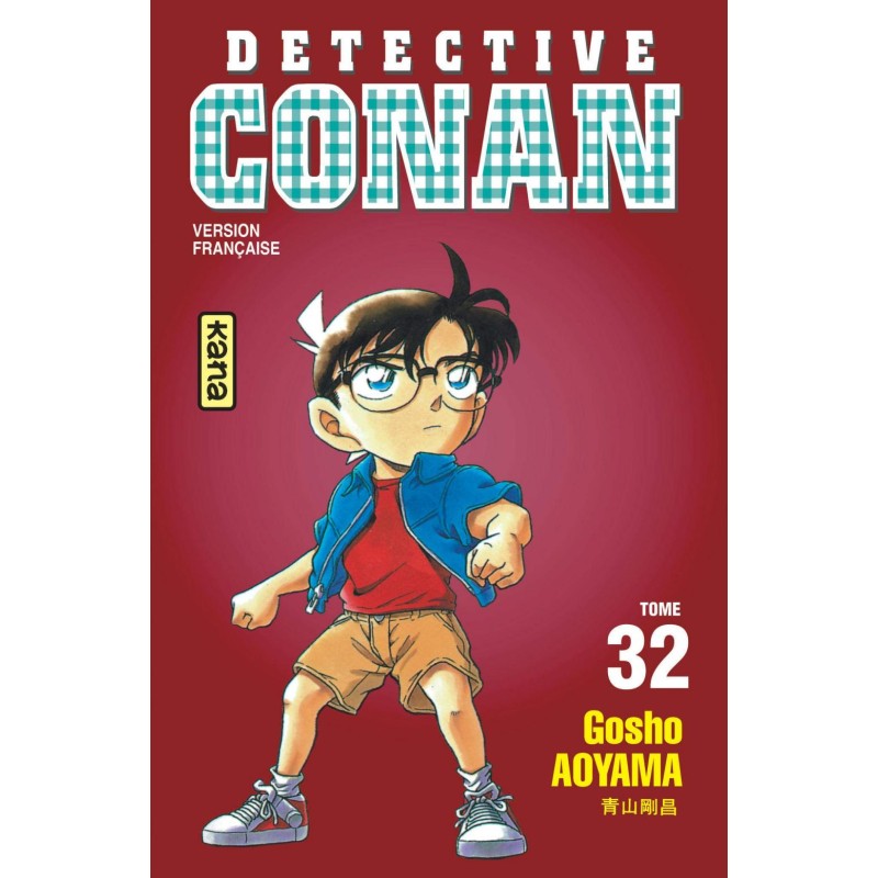 DETECTIVE CONAN - Tome 32 DETECTIVE CONAN - Tome 32