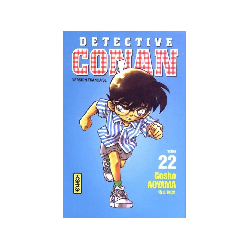 DETECTIVE CONAN - Tome 22