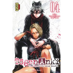 TOGEN ANKI - La légende du sang maudit - Tome 4
