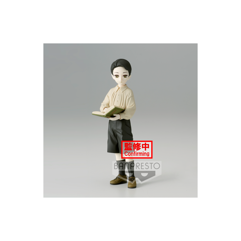 DEMON SLAYER - Muzan Kibutsuji - Figurine Demon Series 14cm DEMON SLAYER - Muzan Kibutsuji - Figurine Demon Series 14cm