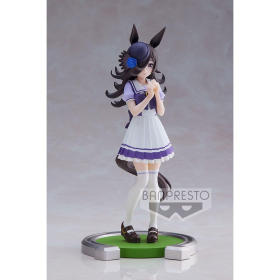 UMAMUSUME : PRETTY DERBY - Rice Shower - Figurine 16cm