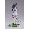 UMAMUSUME : PRETTY DERBY - Rice Shower - Figurine 16cm
