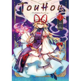 TOUHOU : FORBIDDEN SCROLLERY - Tome 7