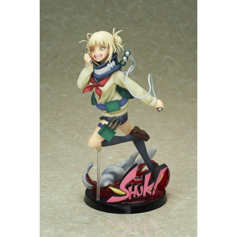 MY HERO ACADEMIA - Himiko Toga - Statuette 21cm MY HERO ACADEMIA - Himiko Toga - Statuette 21cm
