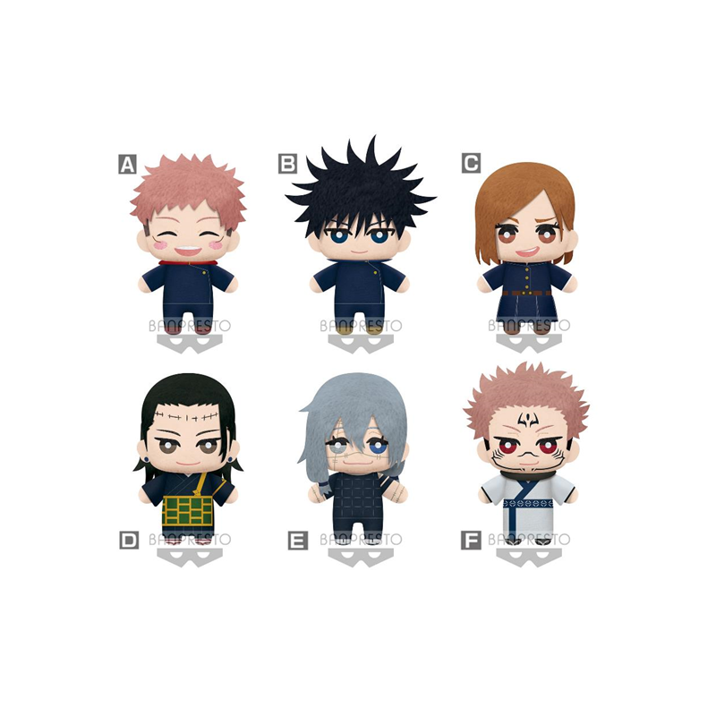JUJUTSU KAISEN - Tomonui Plush vol 3 - Assortiment 9 Peluche 15cm JUJUTSU KAISEN - Tomonui Plush vol 3 - Assortiment 9 Peluche 15cm