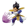 DRAGON BALL Z - Vegeta - Figurine GXMateria 12cm
