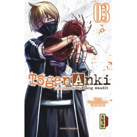 TOGEN ANKI - La légende du sang maudit - Tome 3