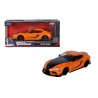 FAST & FURIOUS - 2020 Toyota Supra - 1:24