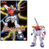 GUNDAM - GG 1/100 Rising Gundam - Model Kit