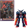GUNDAM - GG 1/144 Master Gundam - Model Kit