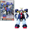 GUNDAM - GG 1/144 Bolt Gundam - Model Kit