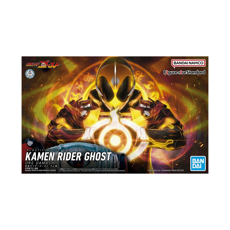 KAMEN RIDER - Figure-Rise STD - Ghost Ore Damashii - Model Kit KAMEN RIDER - Figure-Rise STD - Ghost Ore Damashii - Model Kit
