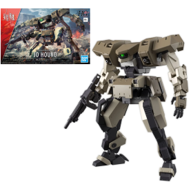 GUNDAM - HG 1/72 Jo Hound - Model Kit