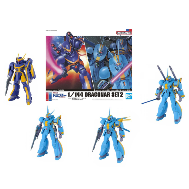 GUNDAM - 1/144 Dragonar Set 2 - Model Kit GUNDAM - 1/144 Dragonar Set 2 - Model Kit
