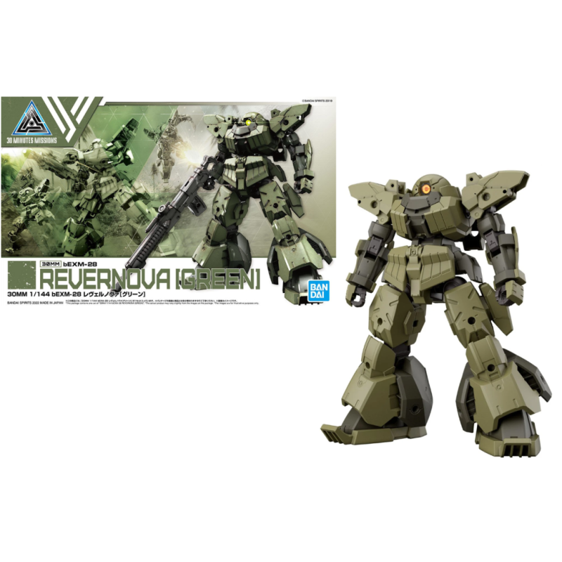 GUNDAM - 30mm 1/144 bEXM-28 Revernova Green - Model Kit GUNDAM - 30mm 1/144 bEXM-28 Revernova Green - Model Kit