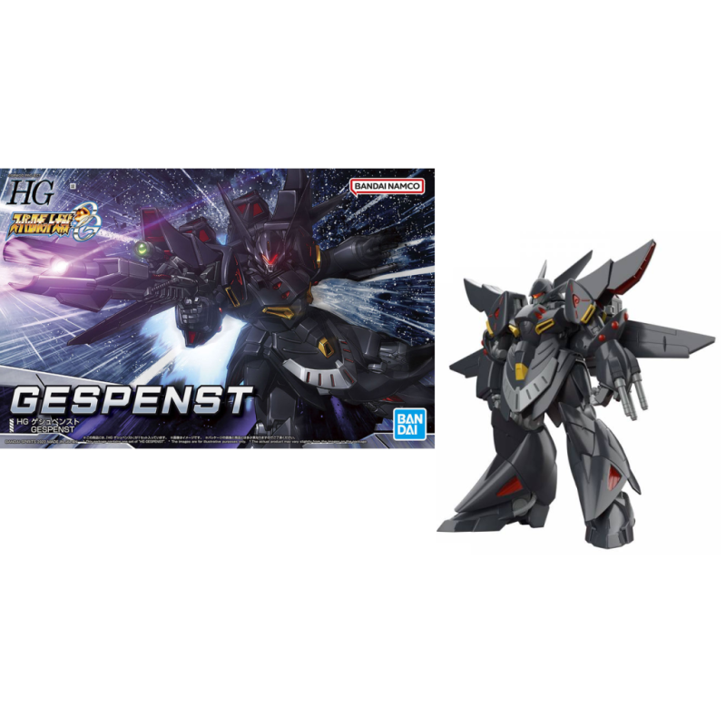 GUNDAM - HG Gespenst - Model Kit