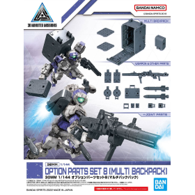 GUNDAM - 30mm 1/144 Option Parts Set 8 Muilti Packpack - Model Kit
