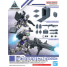 GUNDAM - 30mm 1/144 Option Parts Set 8 Muilti Packpack - Model Kit