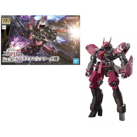 GUNDAM - HG 1/144 Cyclase's Schwalbe Custom - Model Kit