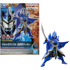 ULTRAMAN - The Armour of Legends - Blu Xiahou Dum - Model Kit
